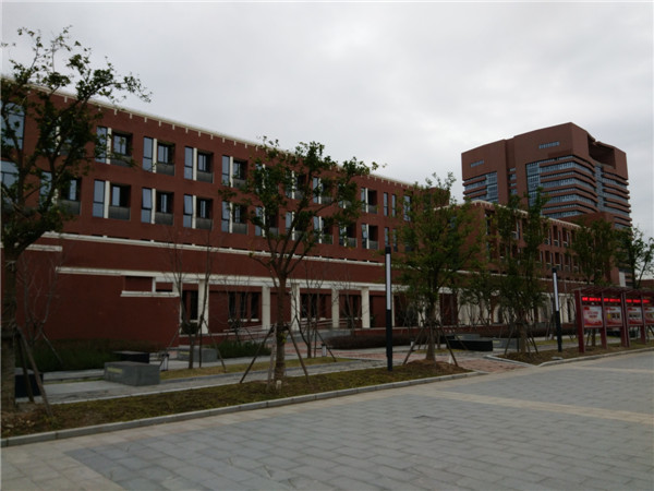 
上海健康医学院
